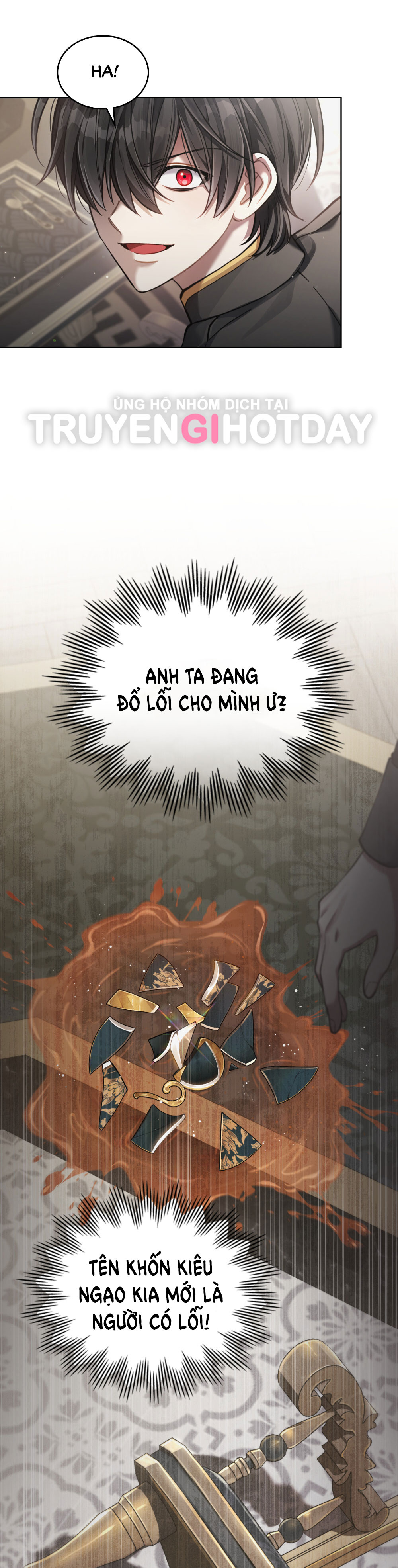 Cách Sống Như Một Hoàng Tử Nước Đối Địch chapter 3.1 - Trang 10