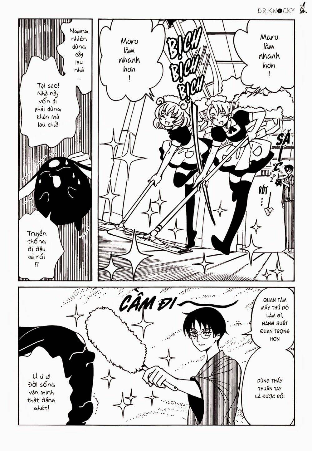 xxxholic rei chapter 41 5