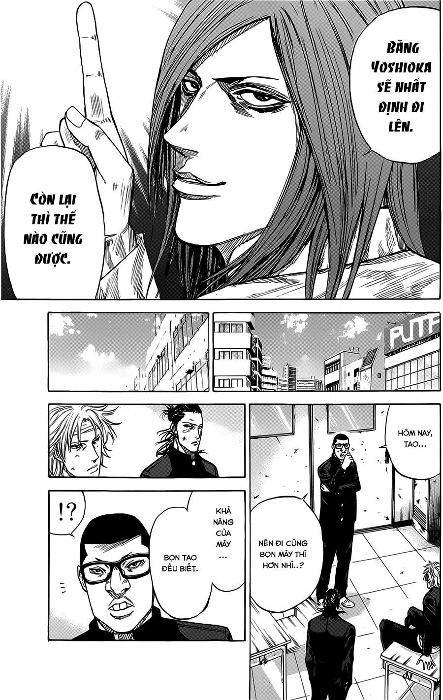 a-bout! chapter 67 7