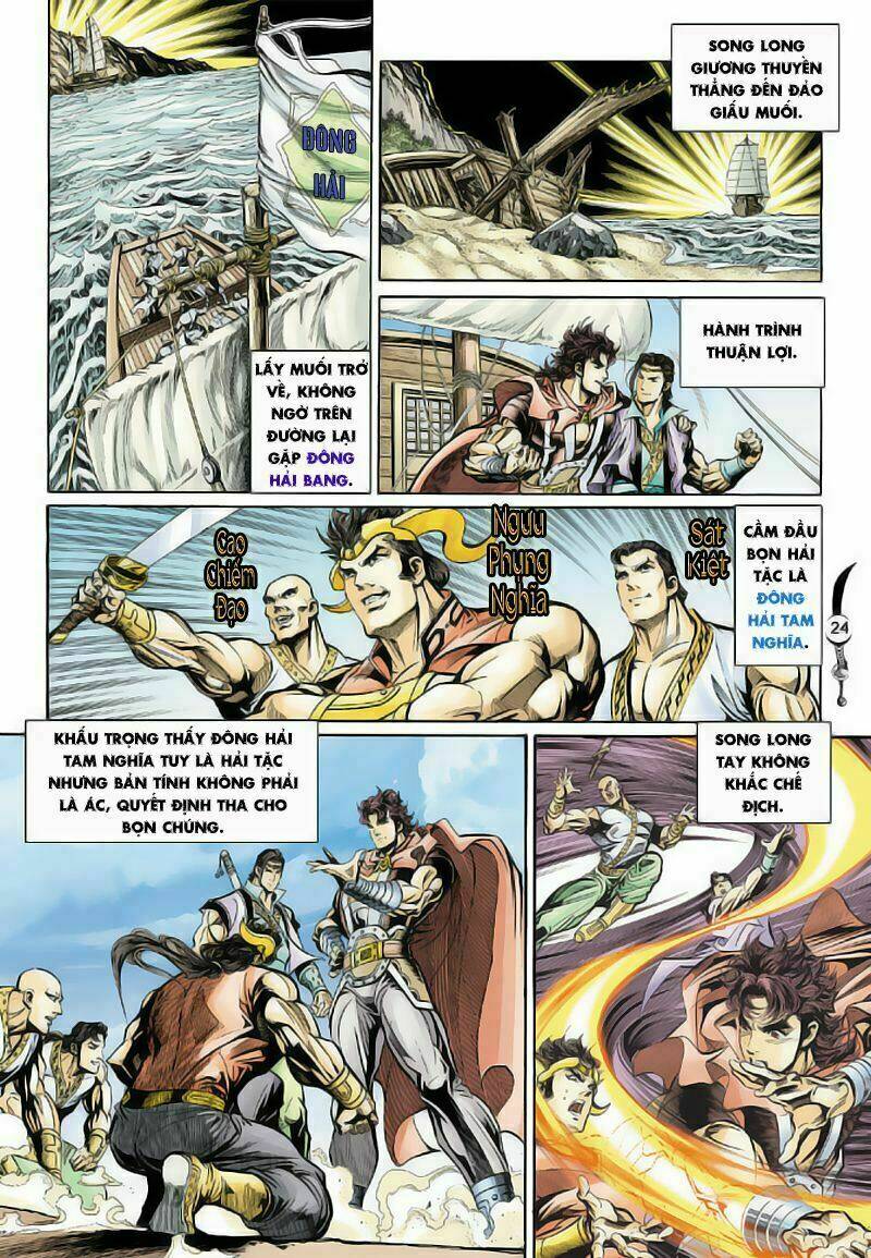 đại đường song long truyện chapter 20 22