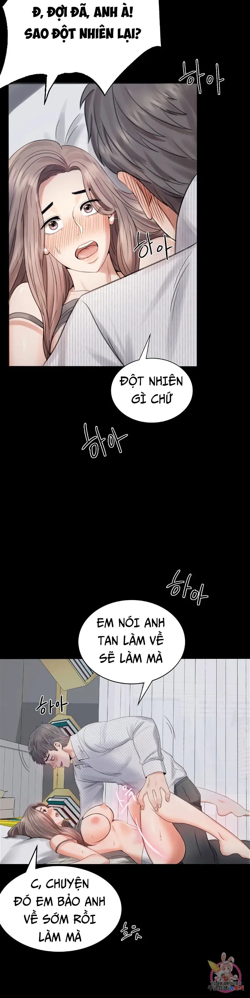 tình yêu vụng trộm chapter 2 30