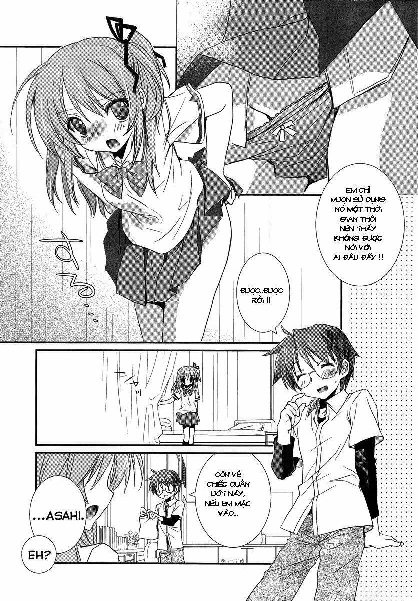 hoken no sensei chapter 1 18