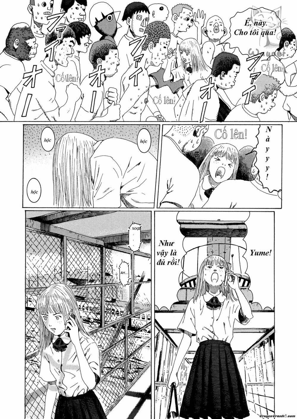 the garden chapter 3 19