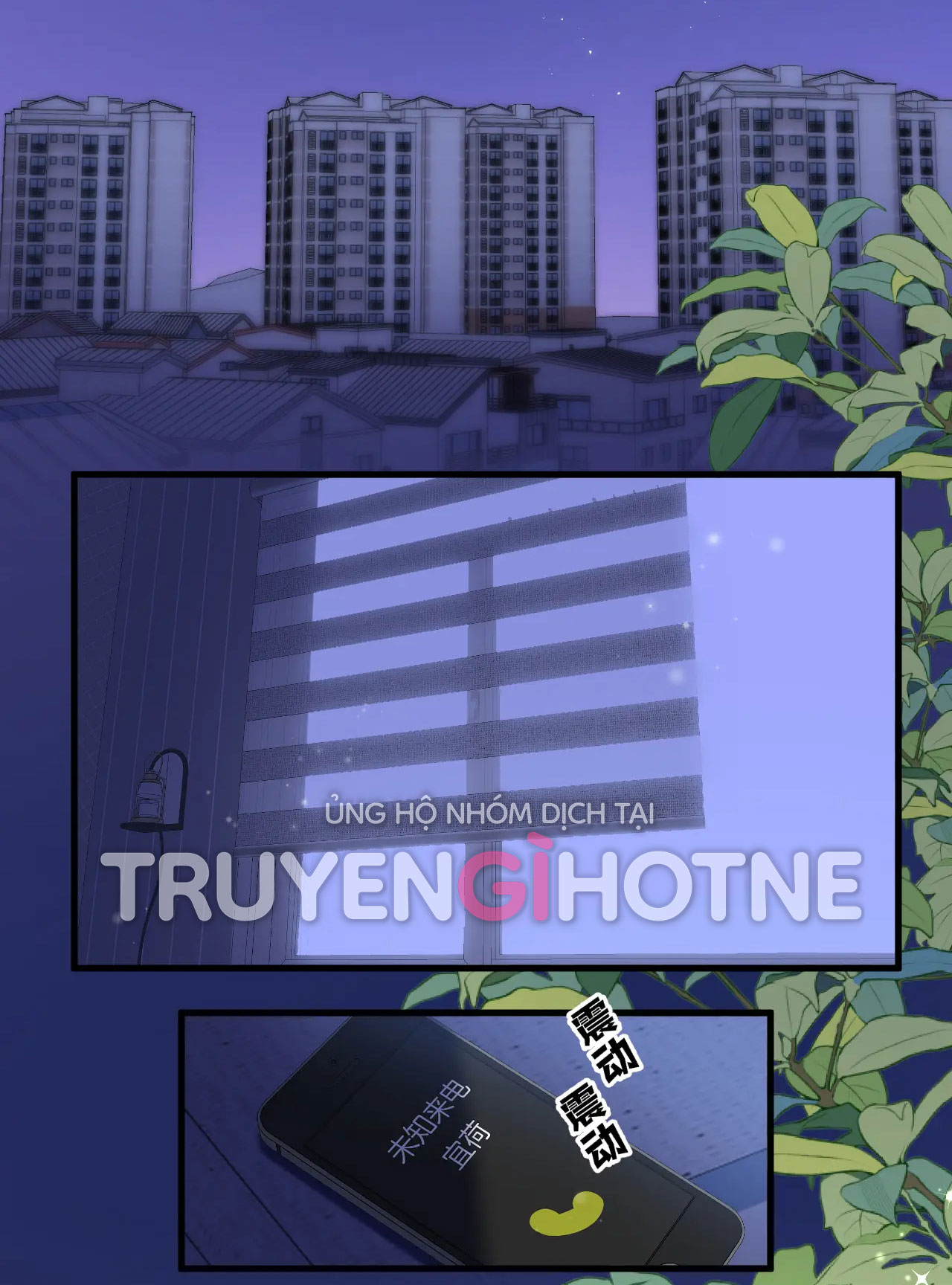 vụng trộm không thể giấu - mối tình thầm kín chapter 74.1 3