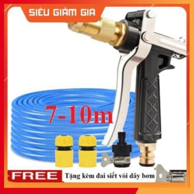 Bộ dây vòi xịt nước rửa xe, tưới cây . tăng áp 3 lần, loại 7m, 10m 206236 đầu đồng,cút,nối nhựa đen+ tặng đai