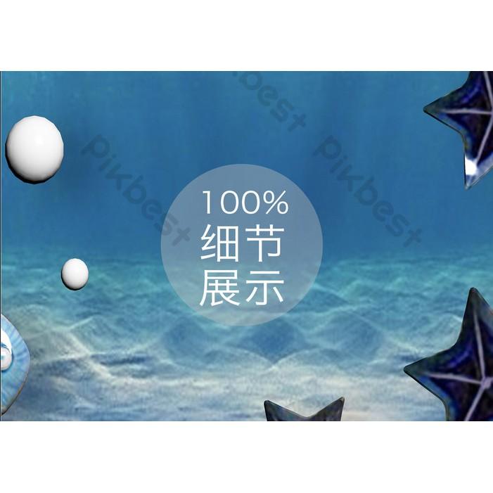 Tranh dán tường Thế giới nước trang trí phòng em bé, tranh 3d dán tường hiện đại MS667591