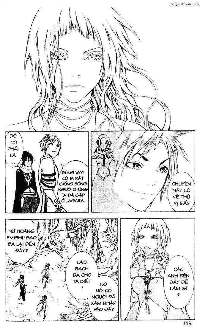 takeru - opera susanoh sword of the devil chapter 13 23