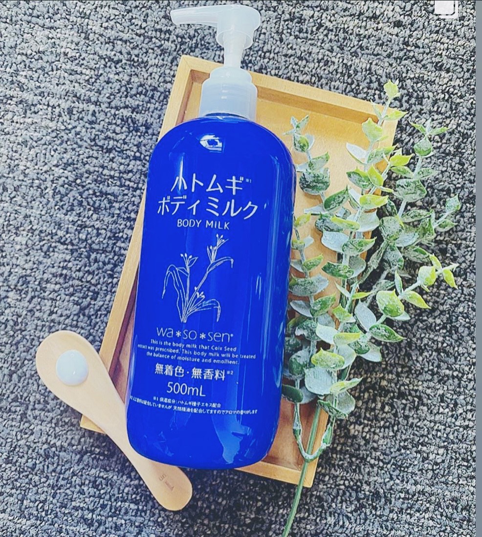 Sữa Dưỡng Thể Wasosen Body Milk Dưỡng Da Sáng Hồng Tự Nhiên Chiết Xuất Hạt Ý Dĩ Dành Cho Mọi Loại Da (Chai 500 Ml)