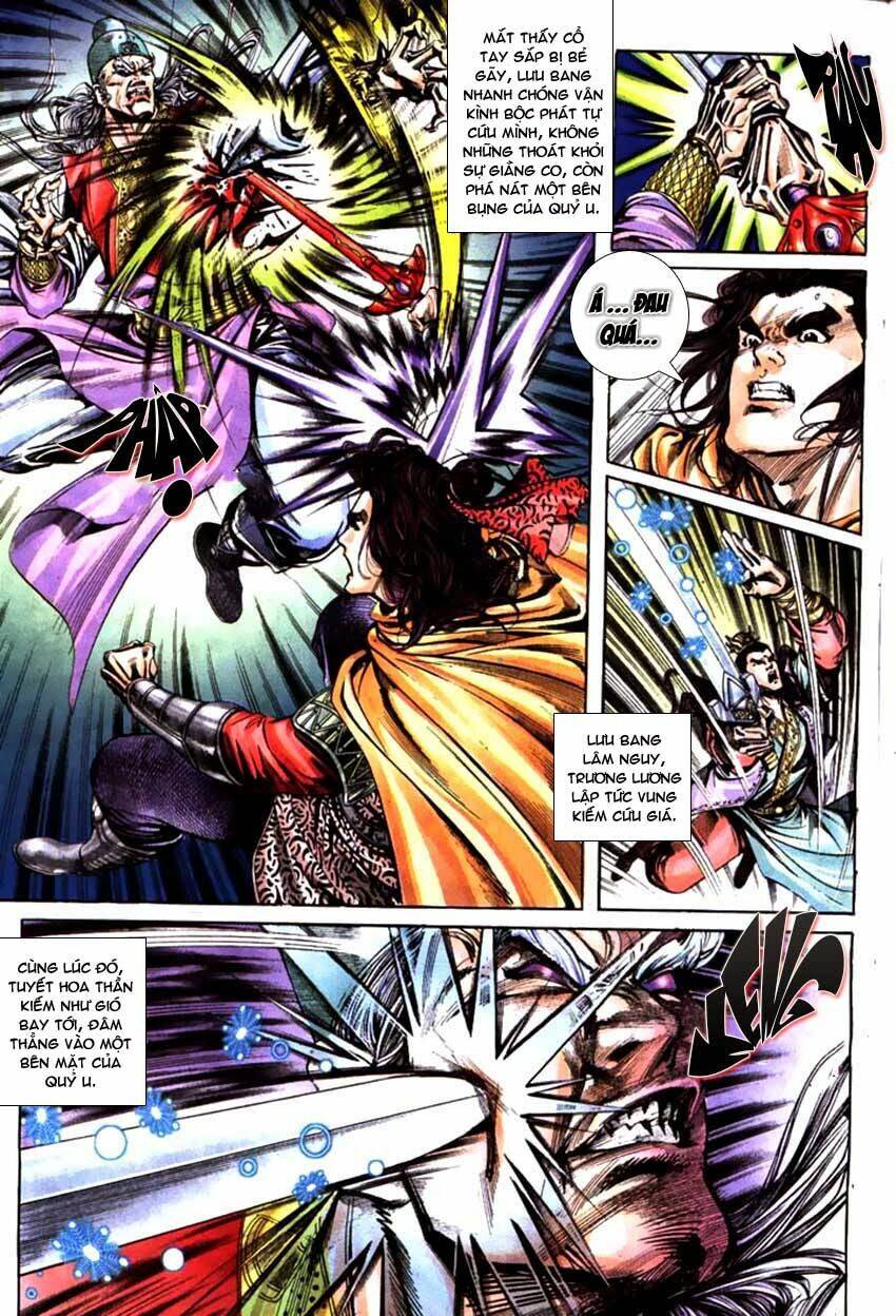 thiên tử truyền kỳ 3 - lưu manh thiên tử chapter 56 21