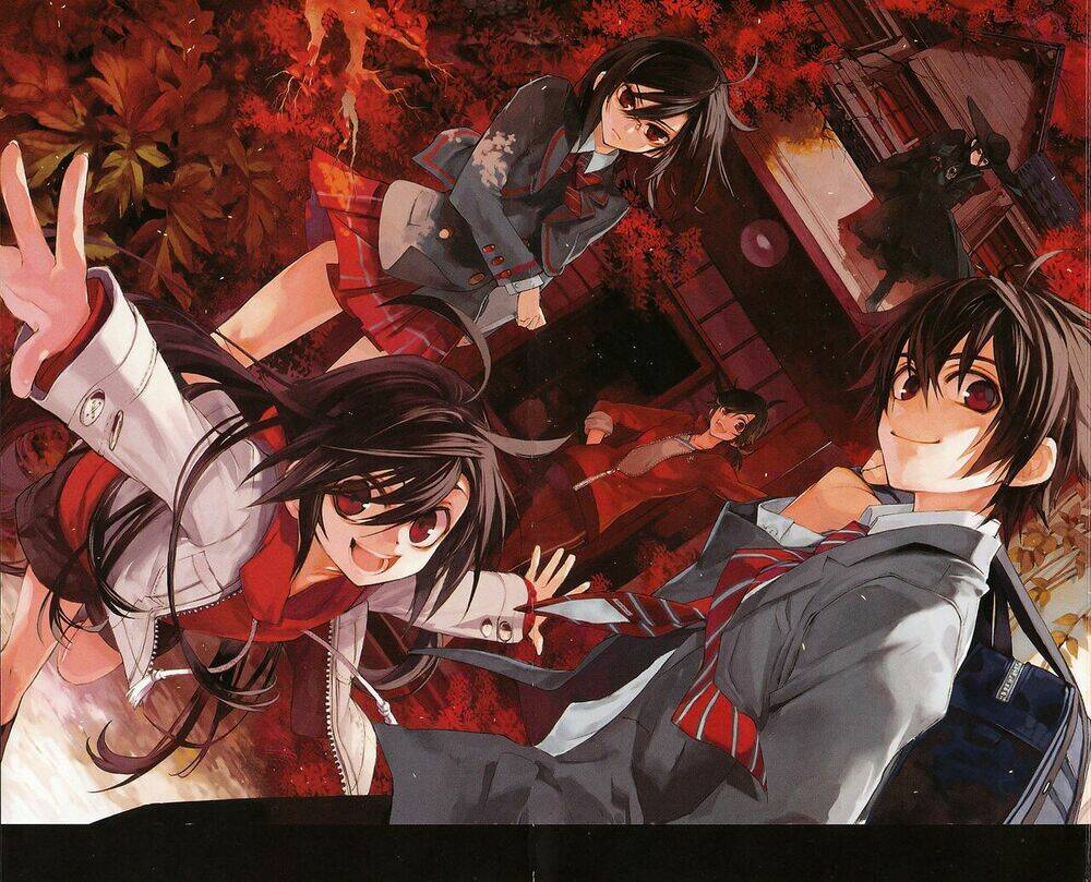 kure-nai chapter 1 4