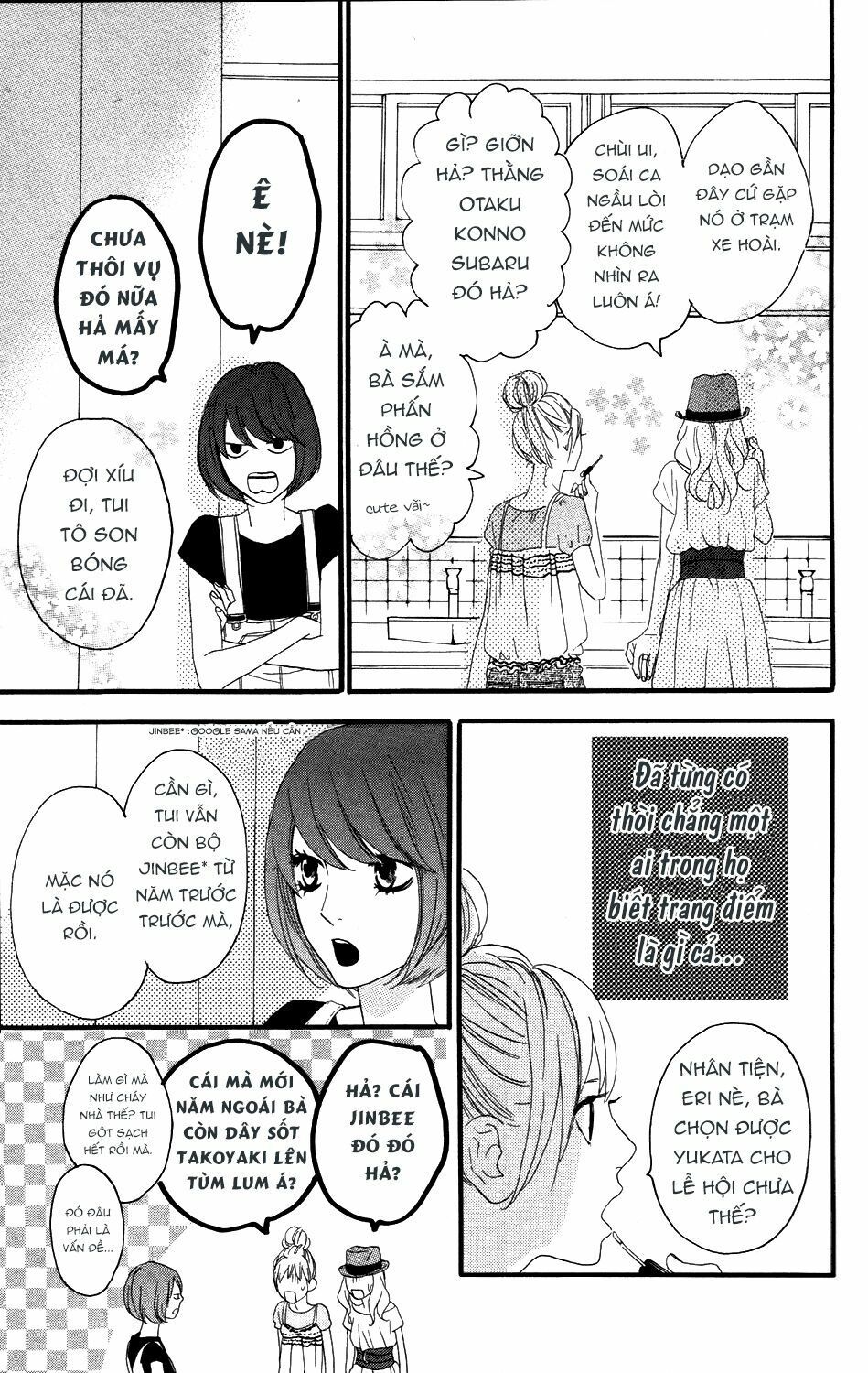 sugars (yamamori mika) chapter 11 4