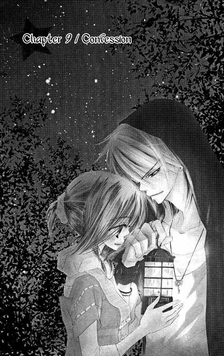 sora log chapter 10 4