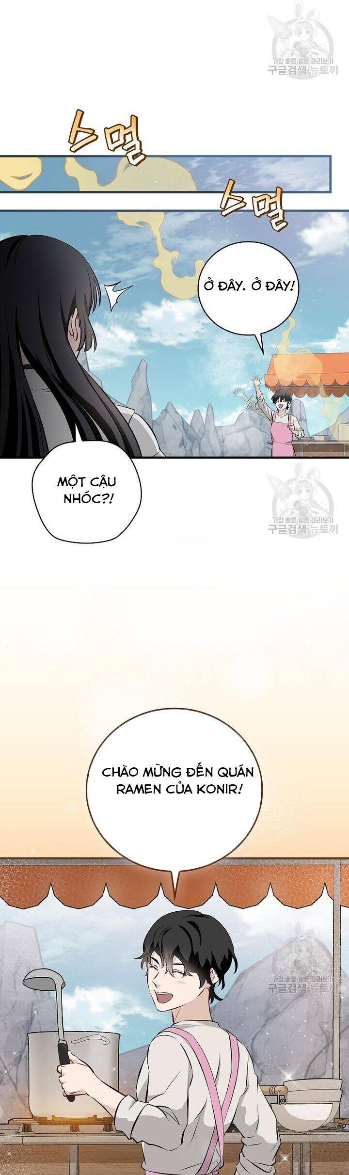 Level Up Chỉ Bằng Cách Ăn Cơm Chapter 152 15