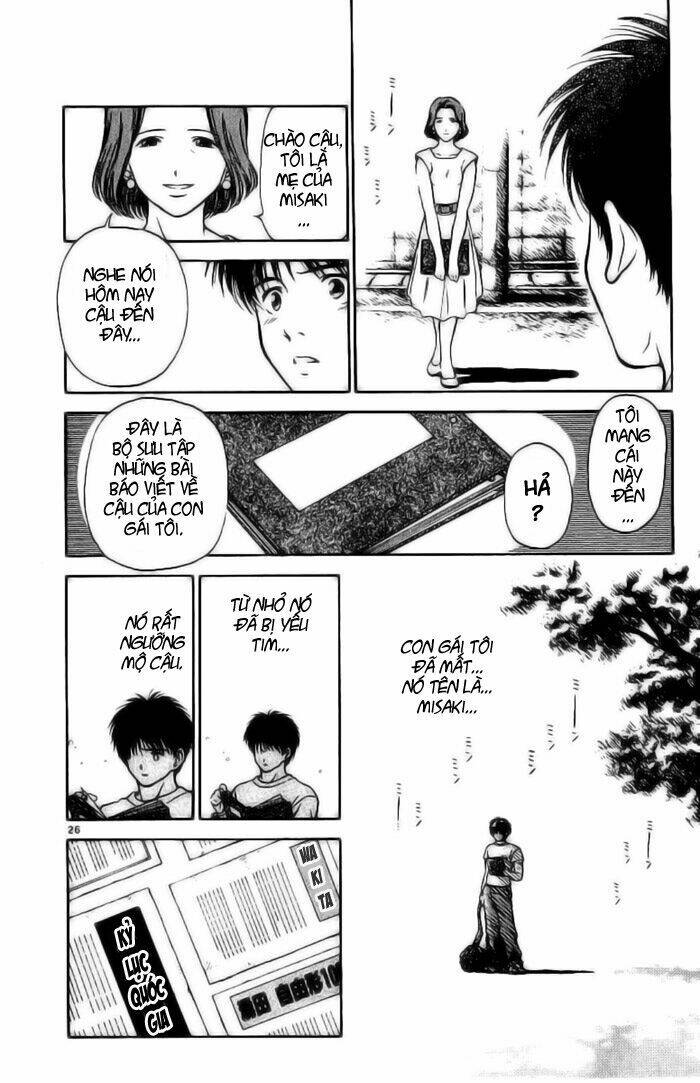 salad days chapter 7 28