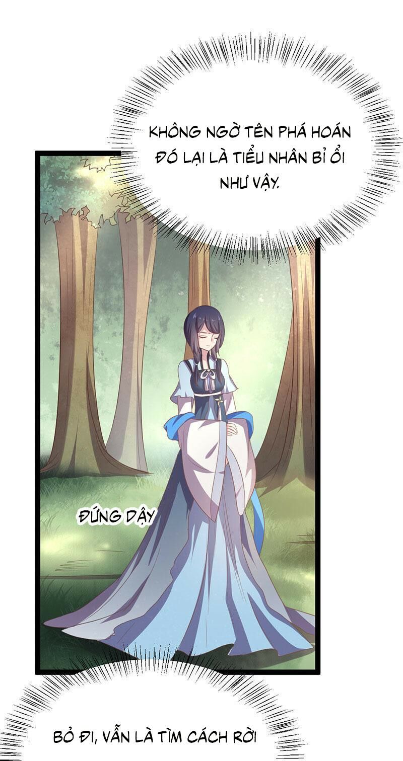khuynh thế đế vương cơ chapter 34.1 13