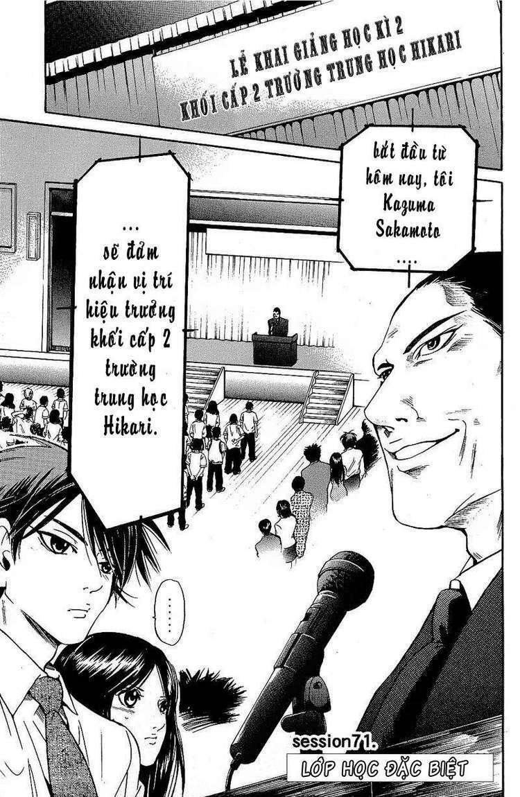 hammer session - thầy giáo tuyệt chiêu chapter 71 1