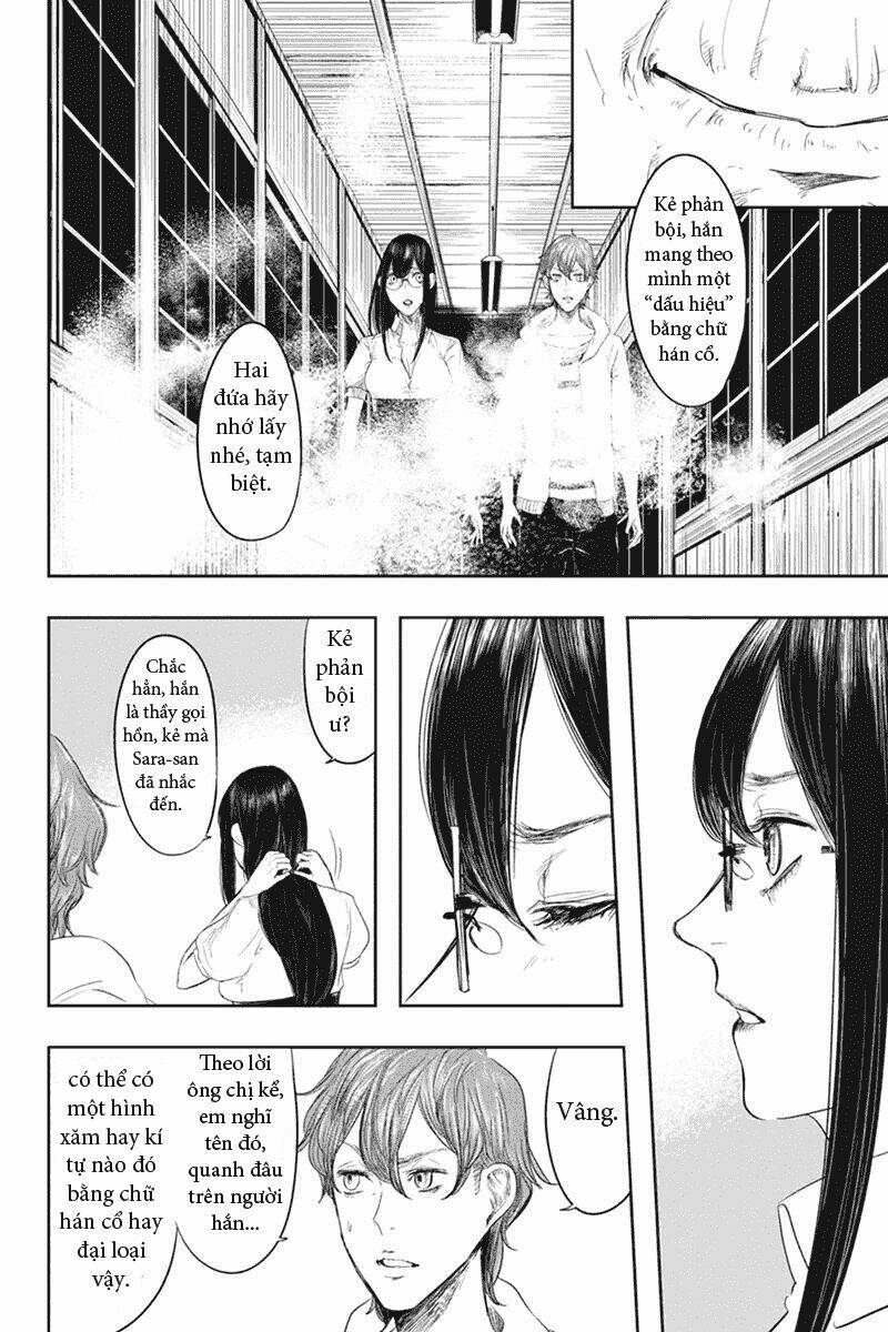 zero - kage miko chapter 26 32