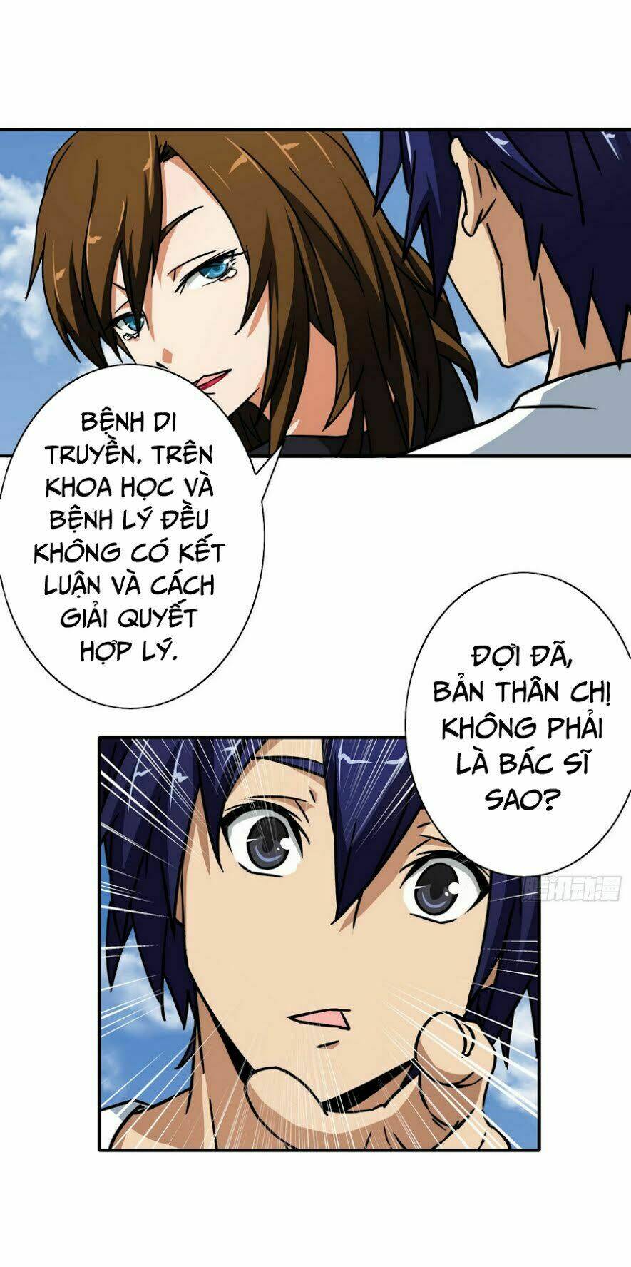 hộ hoa cao thủ tại đô thị chapter 16 6