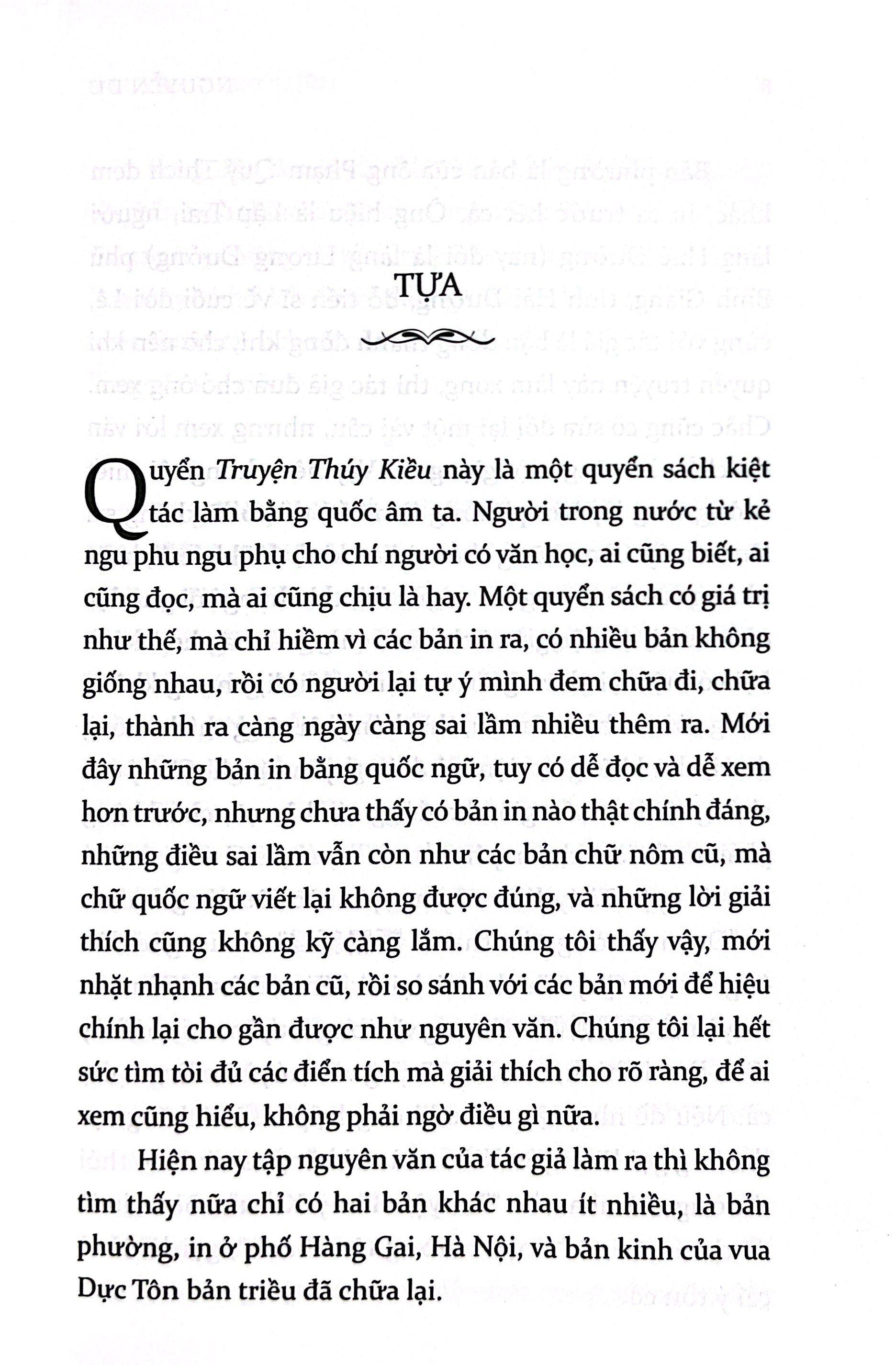 Sách - Truyện Thúy Kiều - Bản Kỷ Niệm 250 Năm Ngày Sinh Nguyễn Du