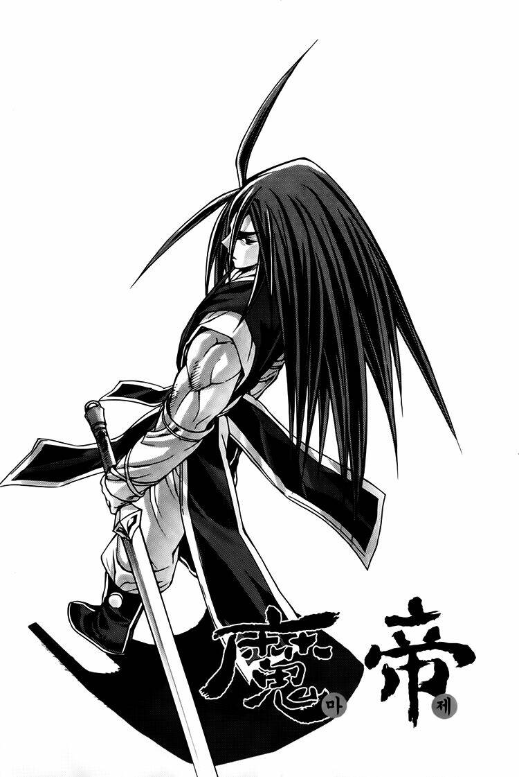 king of hell chapter 226 2