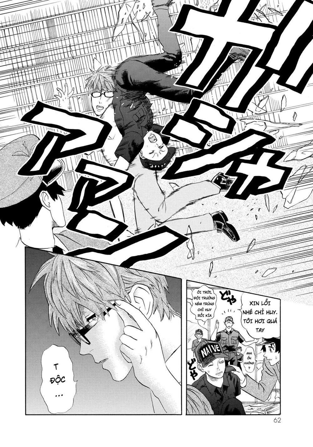 hataraku saibou! chapter 12 4