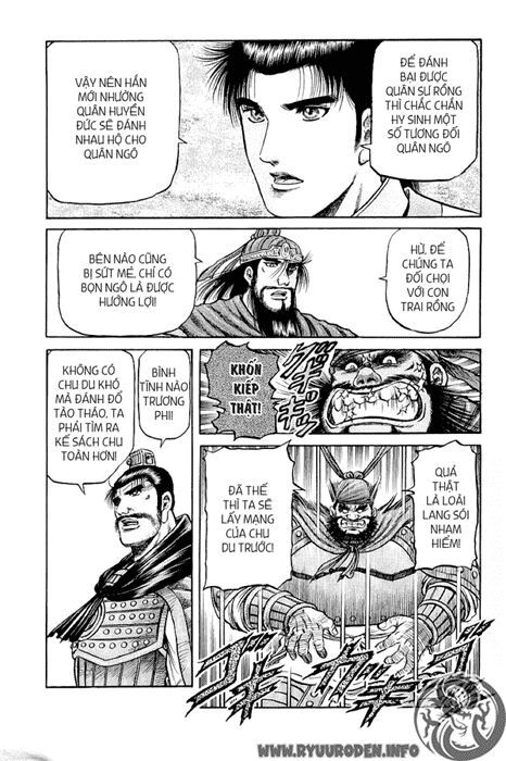 chú bé rồng - ryuuroden chapter 58 7