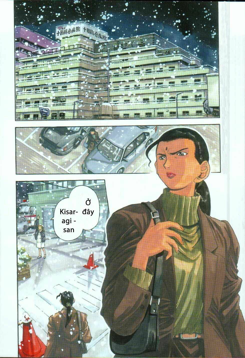 booking life chapter 1 5