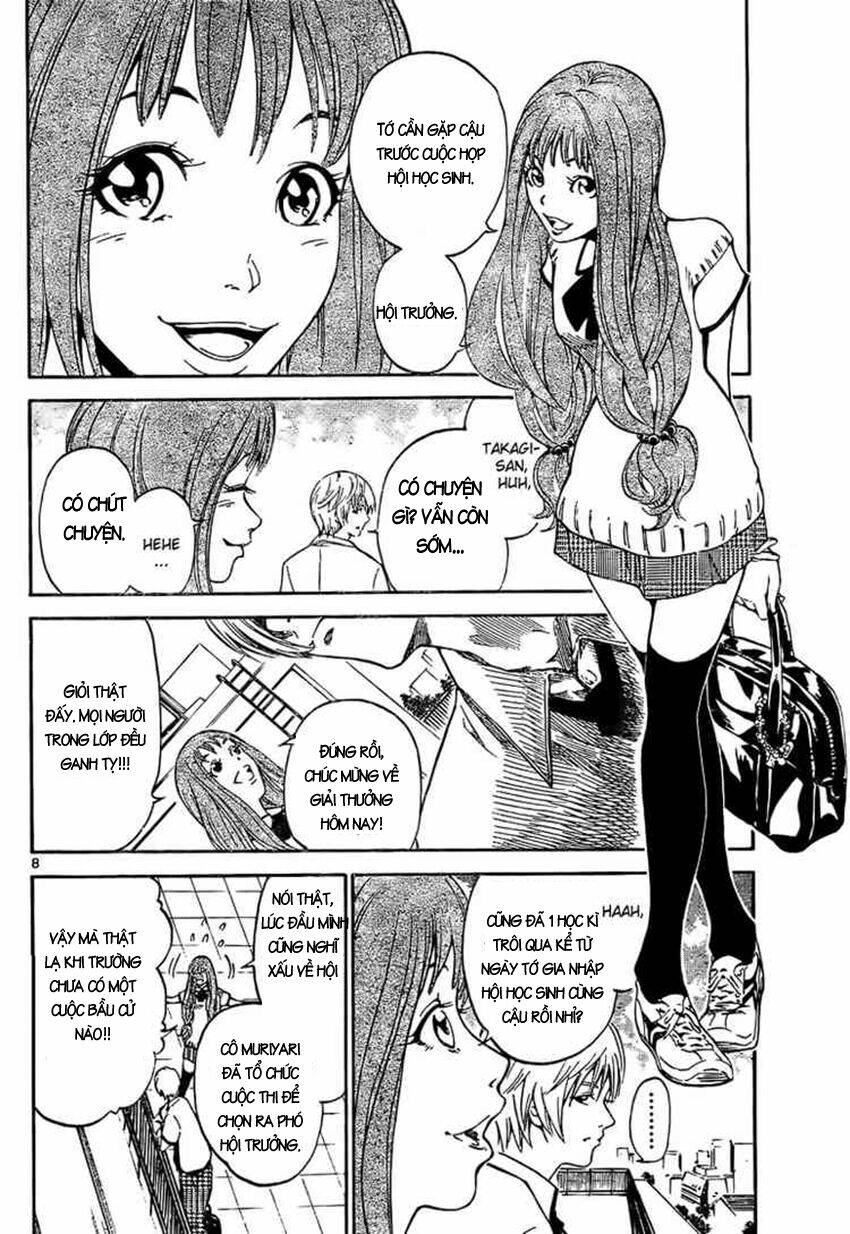 lost+brain chapter 1.1 9