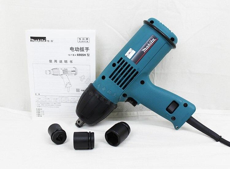 MÁY SIẾT BU LÔNG 12.7MM MAKITA 6905H- HÀNG CHÍNH HÃNG