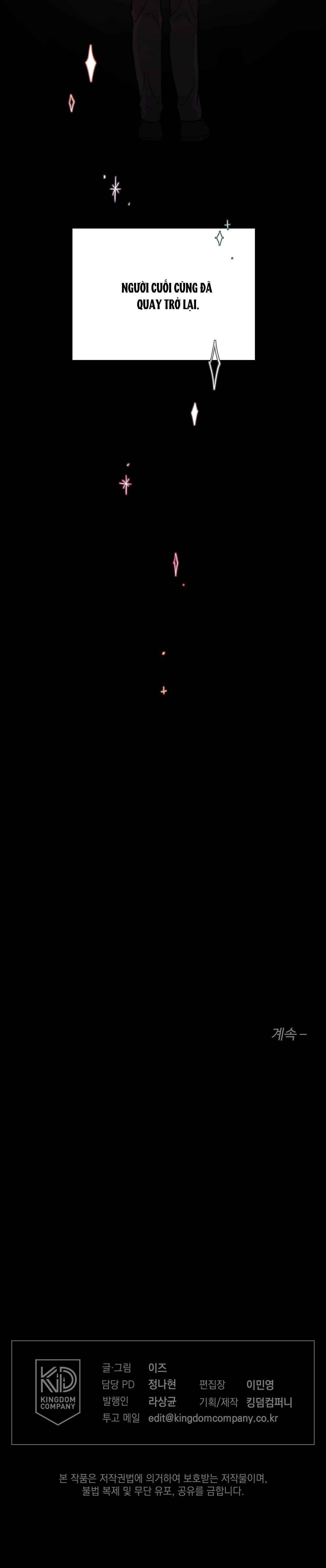 release your persona chapter 6 57