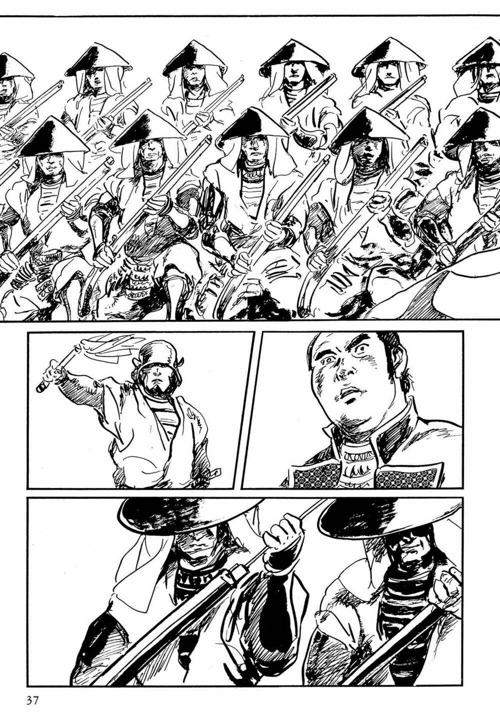 hanzou no mon chapter 63 37