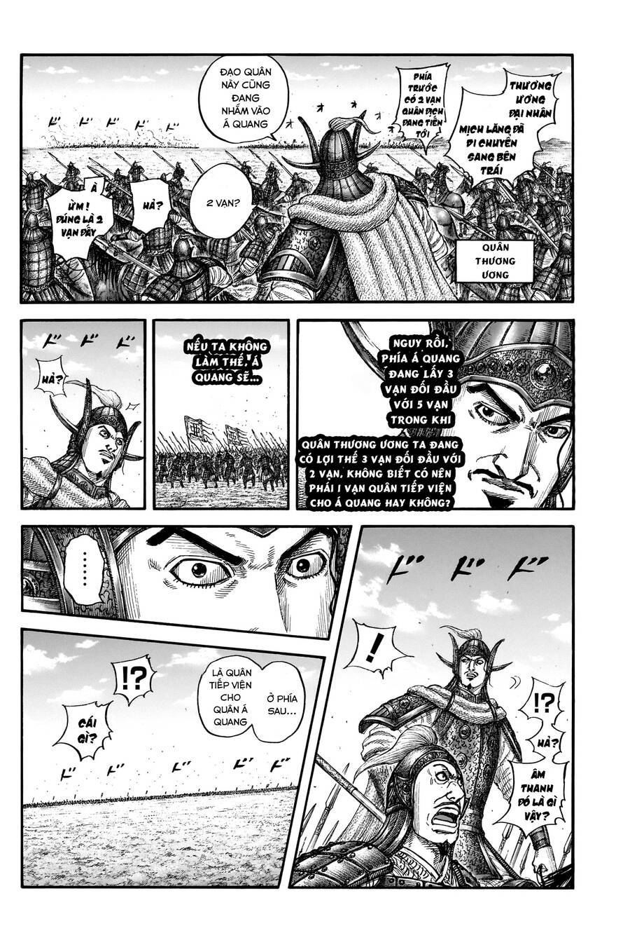 kingdom - vương giả thiên hạ chapter 780 7