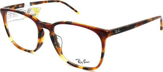 Gọng Kính Unisex Rayban RB5387F 5874 (54 18 140)