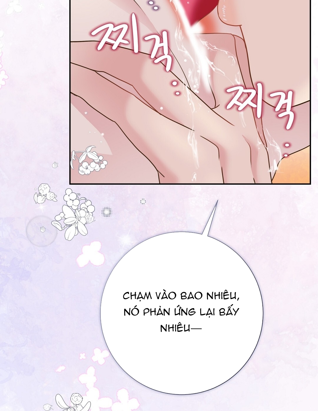 [18+] trải nghiệm thân mật với bạn của anh trai chapter 36.2 63