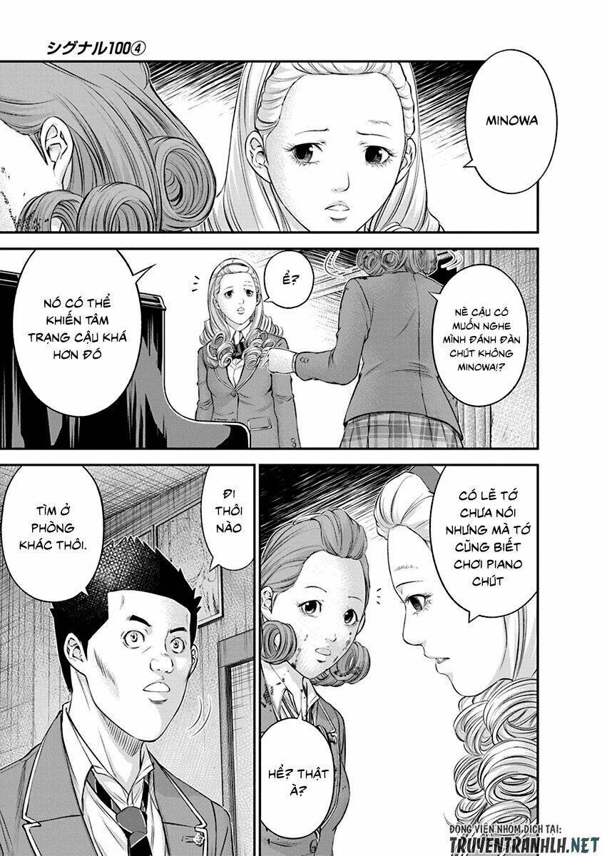 signal 100 chapter 21 19