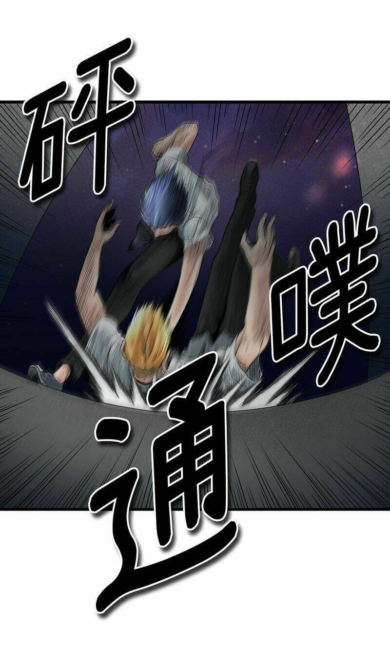 thiên hạ đệ nhất cao thủ đi học chapter 5 20