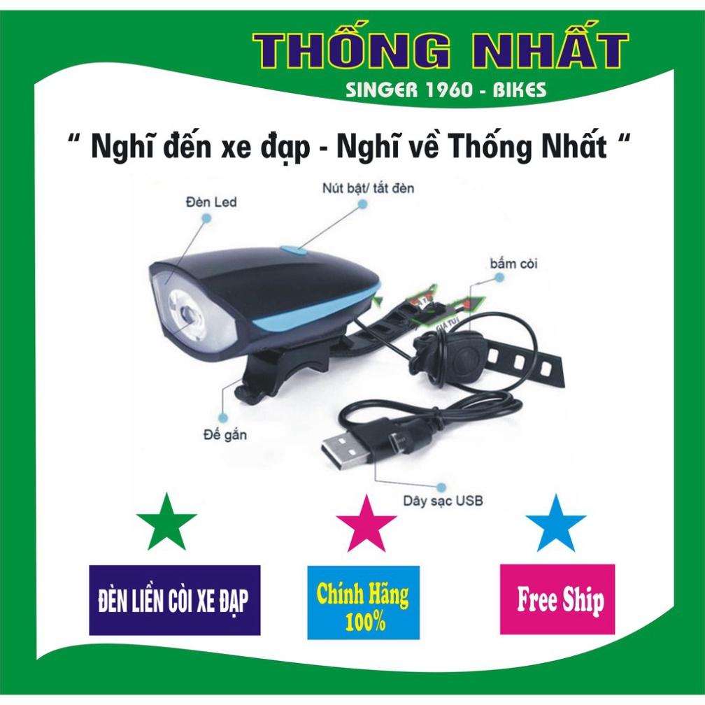 Đèn liền còi 2 trong 1 siêu sáng - siêu kêu - siêu chất - siêu rẻ