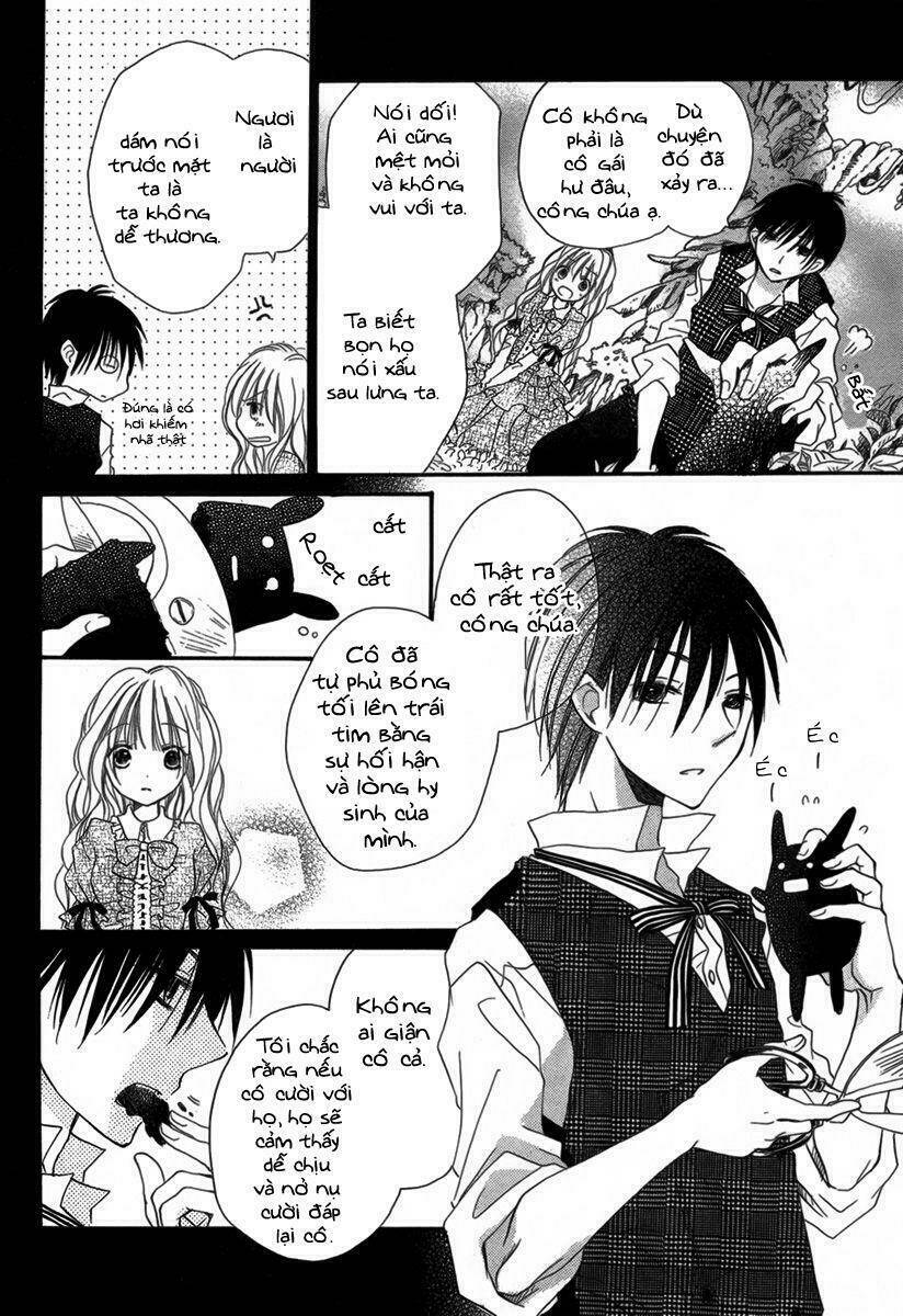 baku to nemurihime chapter 1 15