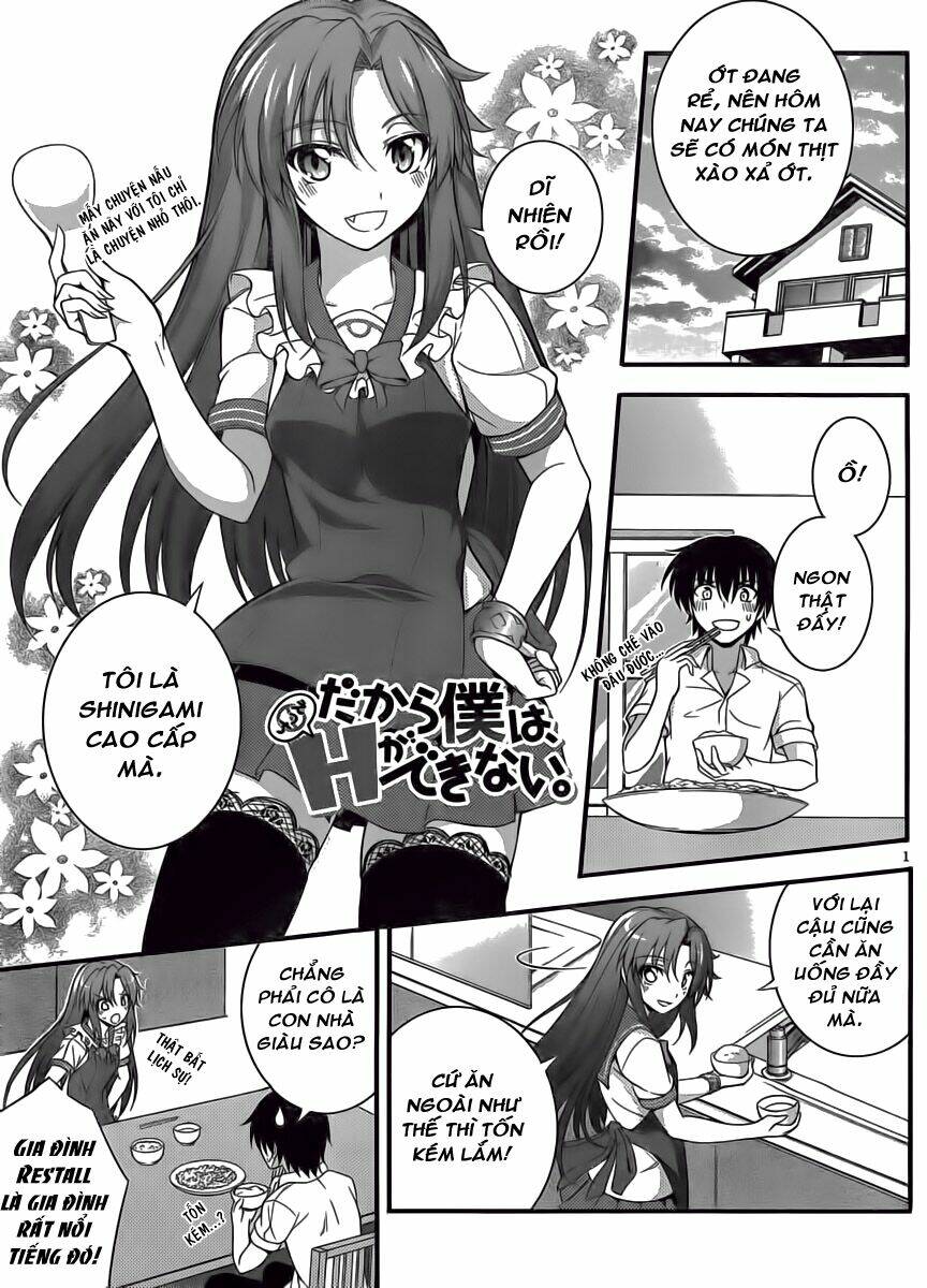 dakara boku wa h ga dekinai chapter 5 2