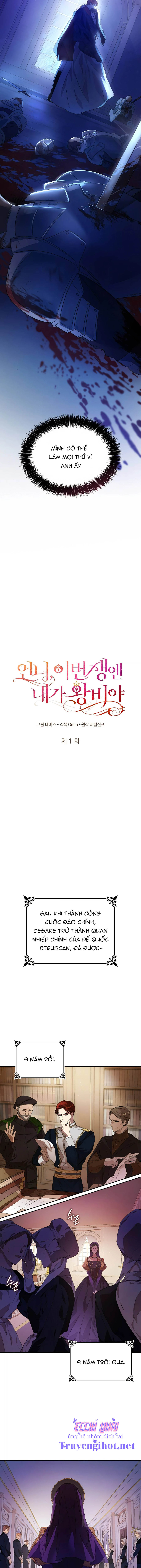 chị gái à, kiếp này tôi sẽ trở thành nữ hoàng chapter 1.1 12