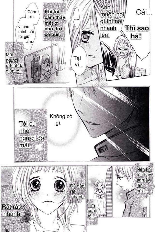 maruoka-san chi no kyouikugakari chapter 1 19