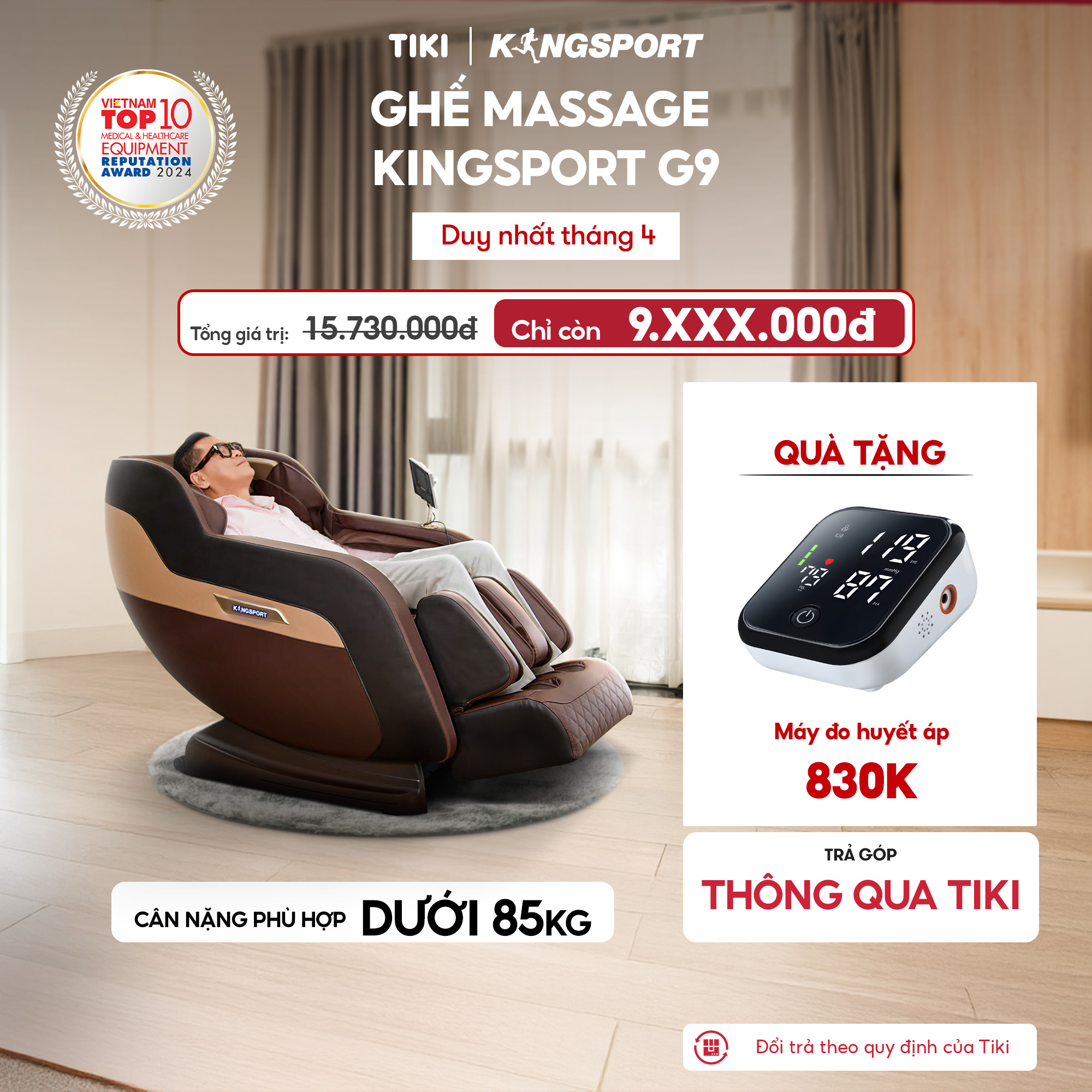 Ghế massage toàn thân KINGSPORT G9 công nghệ làm ấm Warmtech, 5 bài tập massage tự động thiết lập sẵn