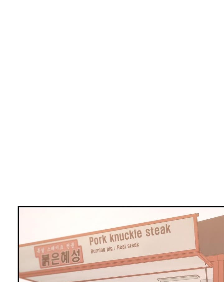 tái sinh [bl manhwa] chapter 47 30