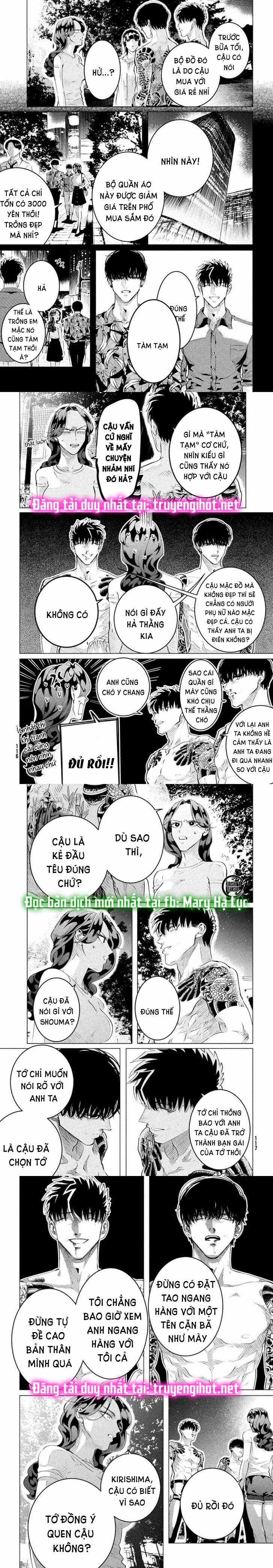 [18+] kiếp sau thà làm người xa lạ chapter 24.3 3