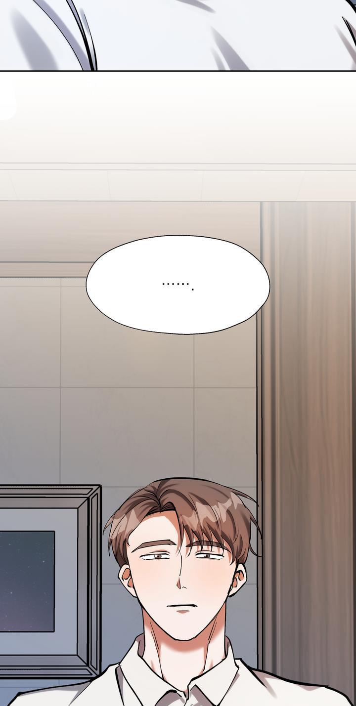 times up chapter 29 49