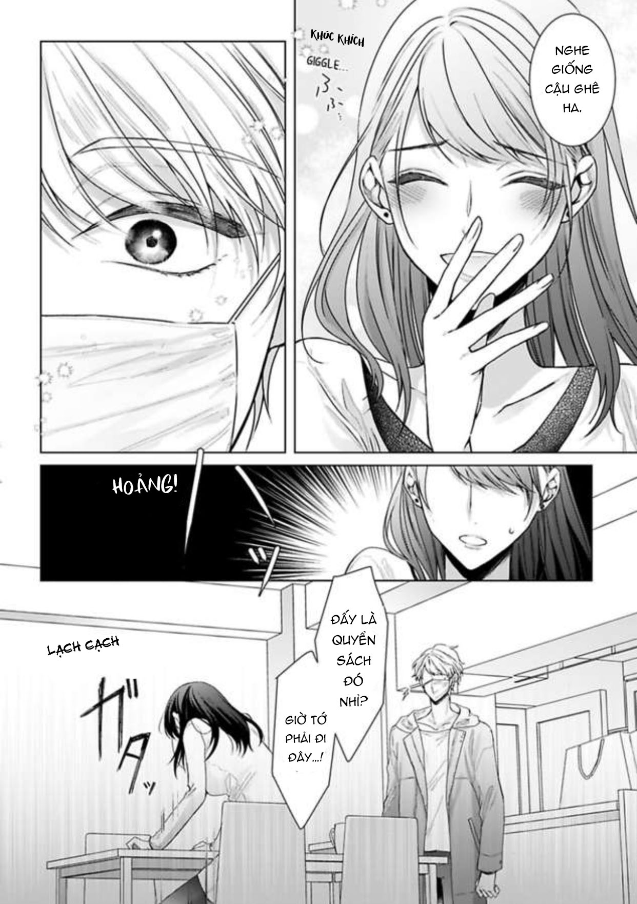 ngủ cùng thanh mai trúc mã chapter 4.2 8