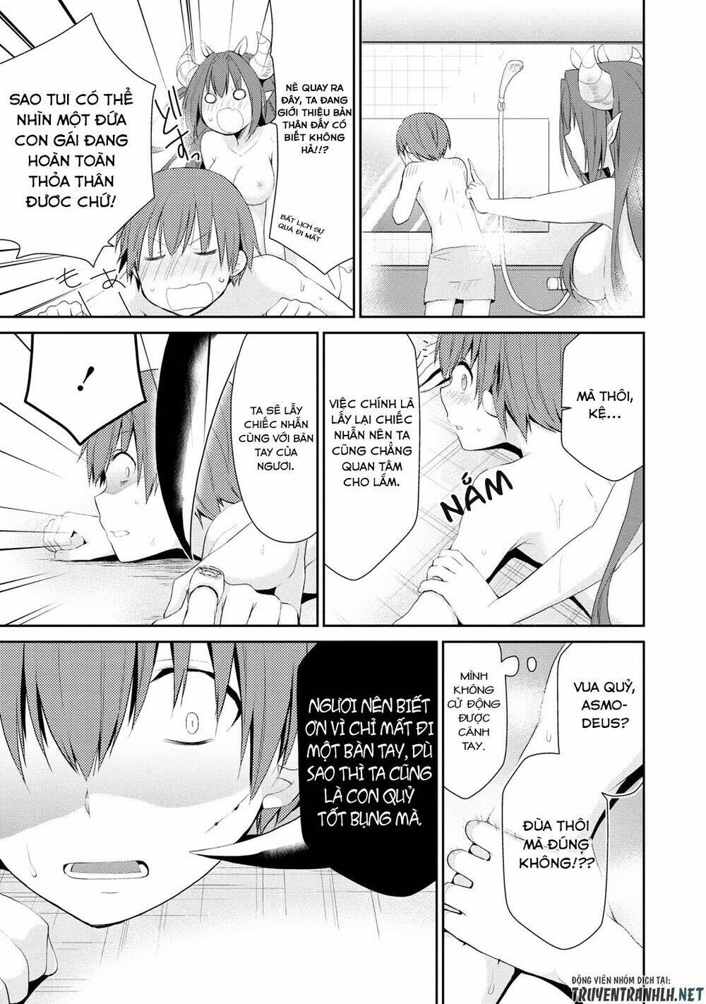 asmodeus wa akiramenai chapter 1 25