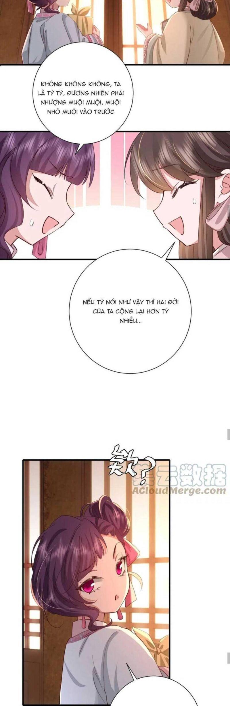 phương thức sinh tồn của công chúa pháo hôi chapter 125 18