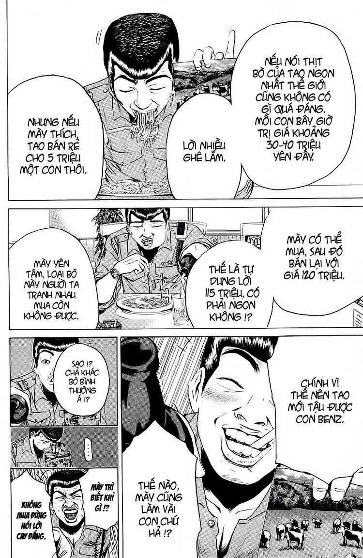 GTO - Great Teacher Onizuka chapter 108 12