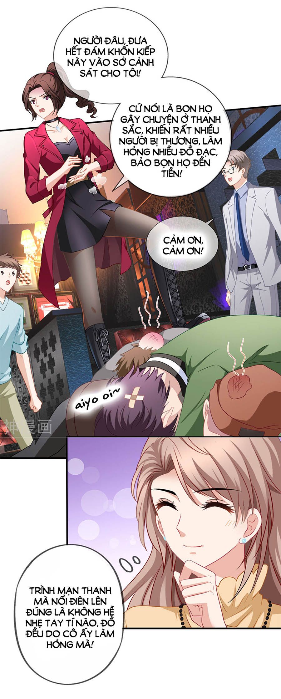 mỹ vị giai thê chapter 66 13